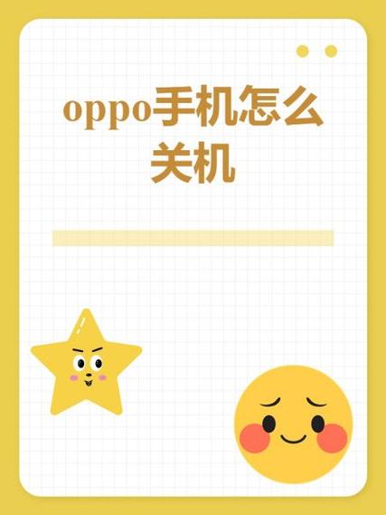手机关机了步数还会有变动吗