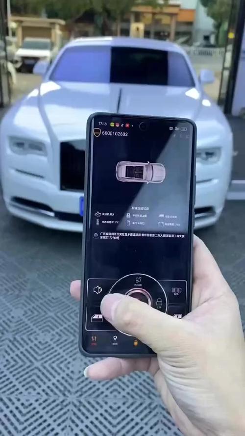 魅影手机版缩略图