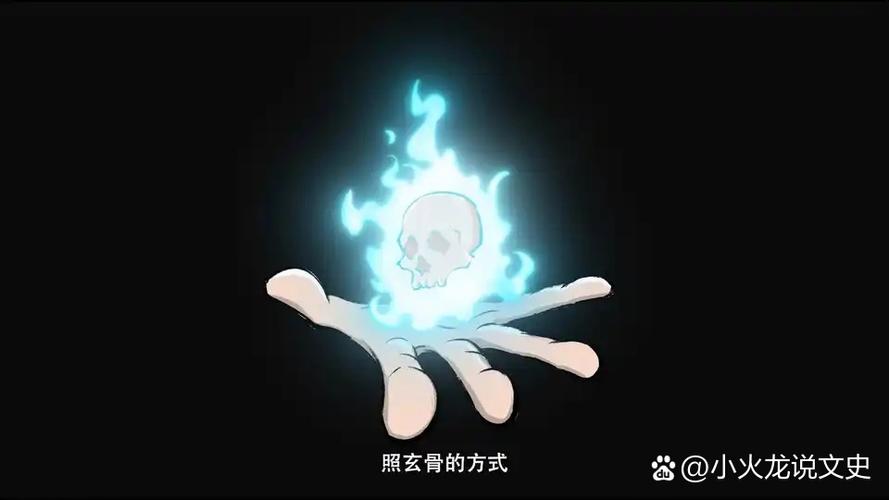 火和雷哪个厉害