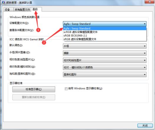电脑照片不显示原图的原因