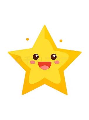 星星表情