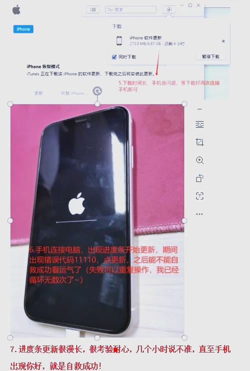 手机内存满了会导致开不了机吗