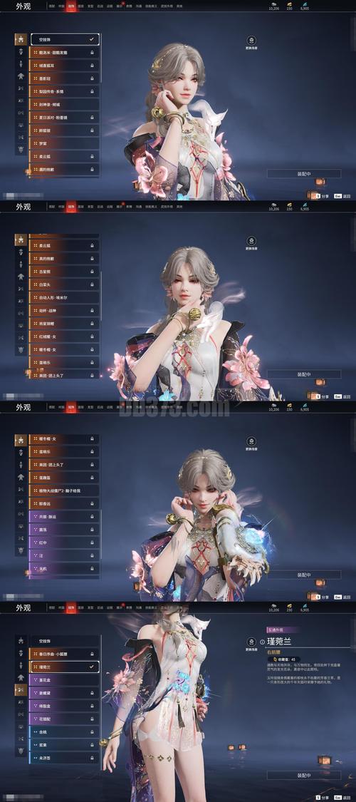 魔魂契约激活码领取