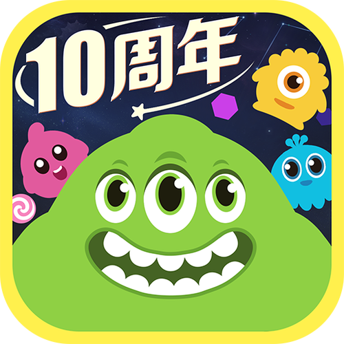 球球大作战初始密码是什么