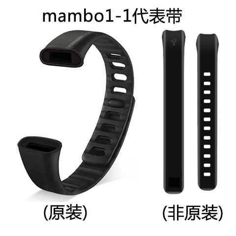 手腕带的能接电话的叫什么