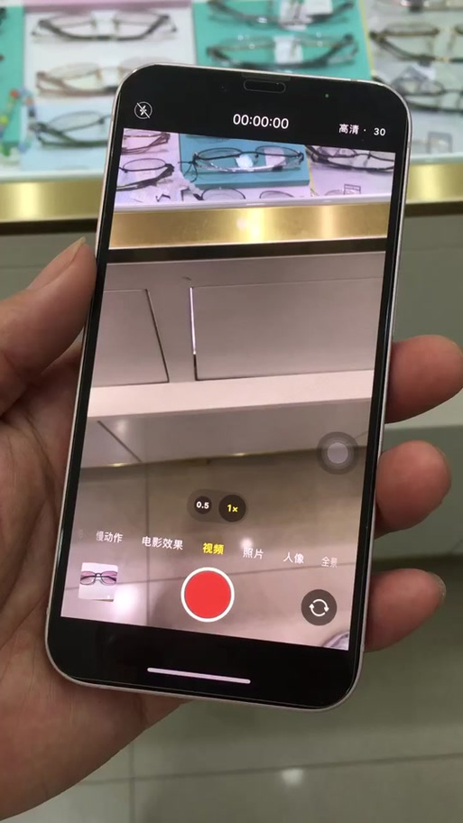 手机拍照电子屏幕闪解决