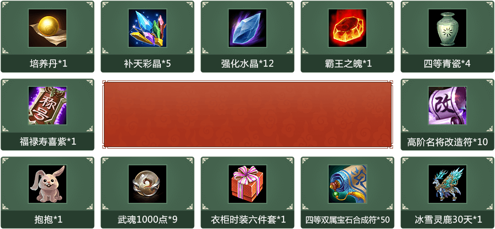 下载腾讯游戏