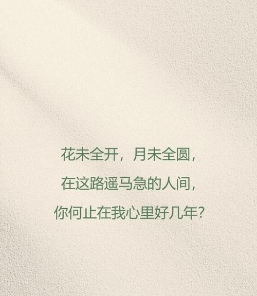 取悦我,我就放过他
