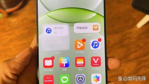 nova13拍照自动识别文本的详细步骤和