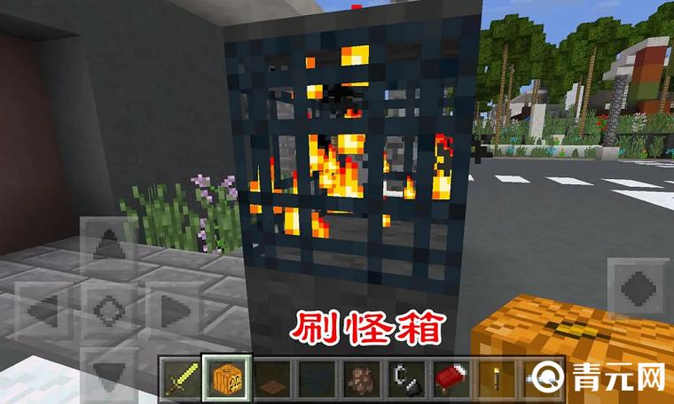 十字水流刷怪塔