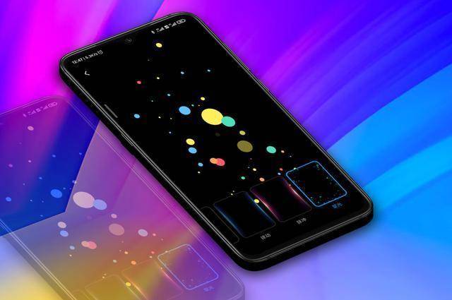 miui11息屏通知光效