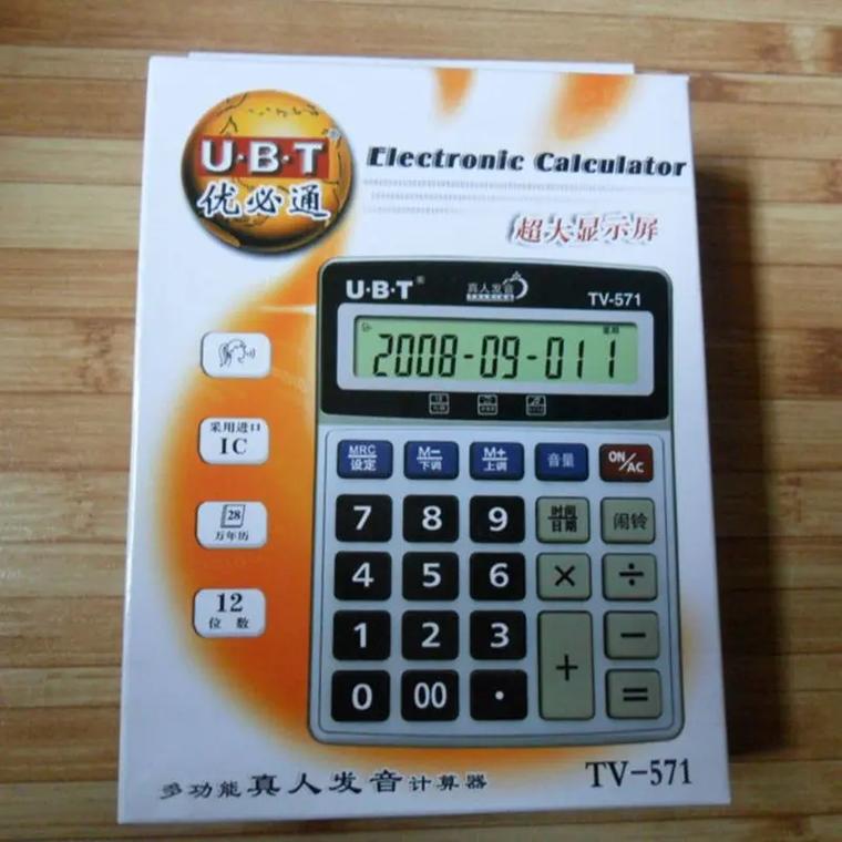 梦幻手游奶量怎么算截图