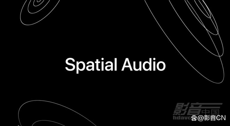 dolby atmos