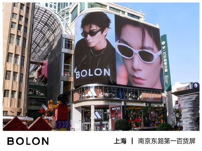 暴龙是什么档次