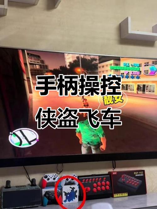 gta5手柄如何潜行干掉敌人