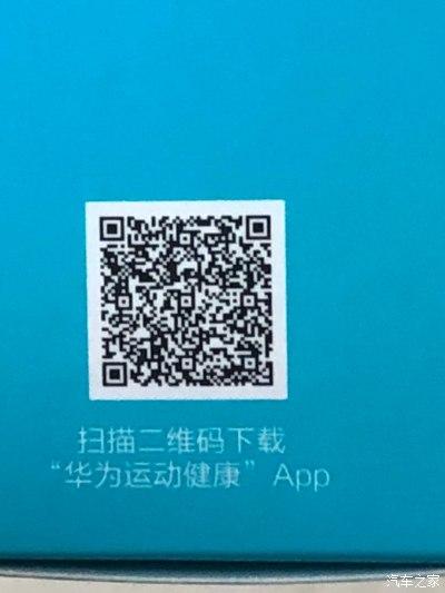 手机老弹出华为移动停止服务