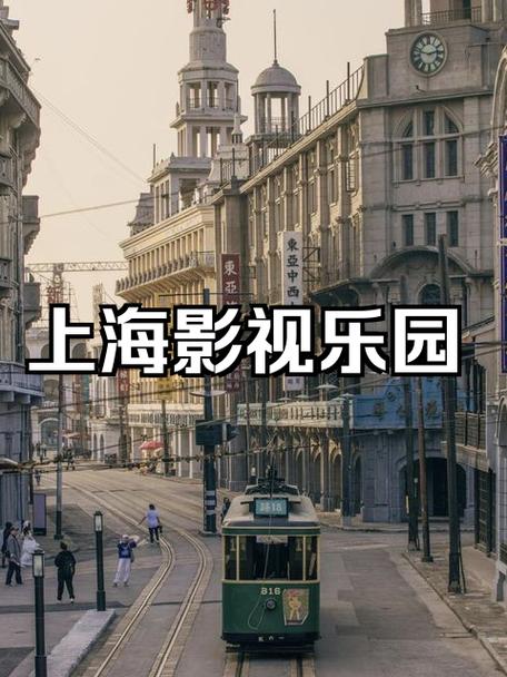 影视播放软件排行榜前十名