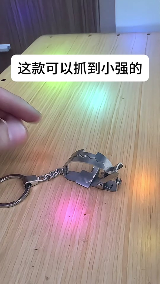 如何用izip解压百度云压缩包缩略图