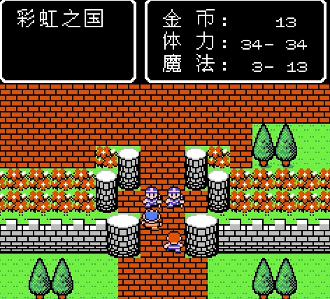 fc魔神英雄传游戏下载
