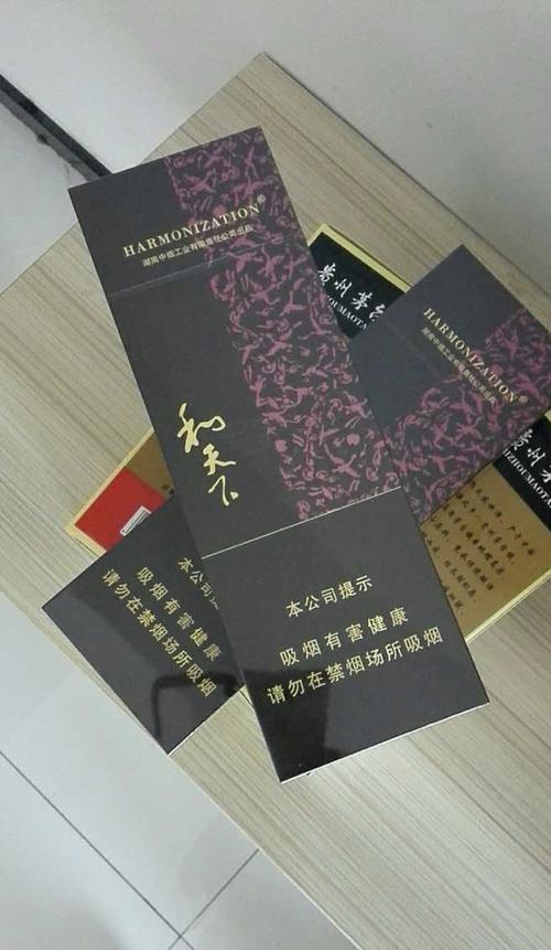 条装和天下照片