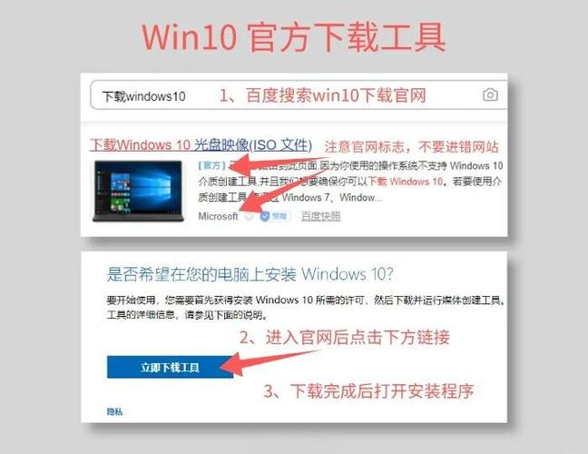 苹果7的镜像功能在哪里