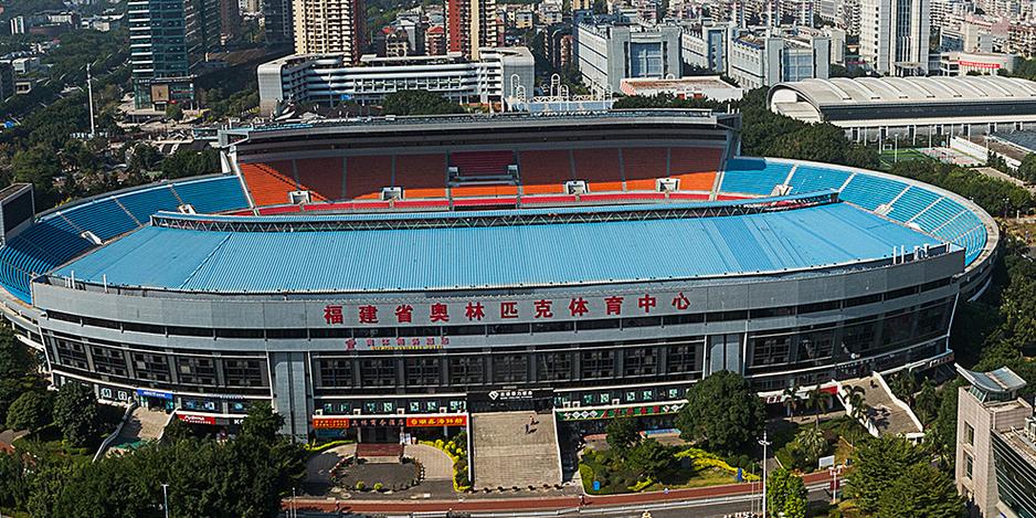 福建体育8套
