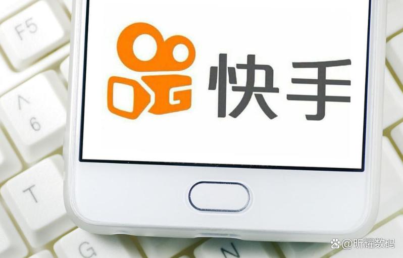 快手红包在哪里找到图标