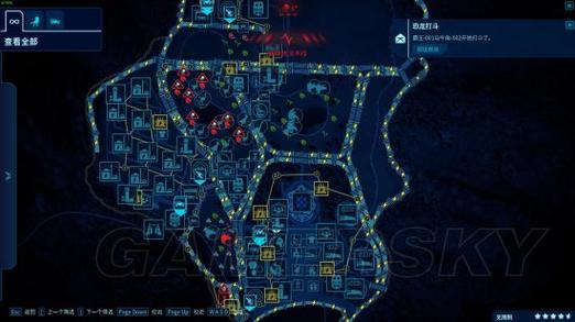 侏罗纪世界进化,怎么建立一间巡逻站