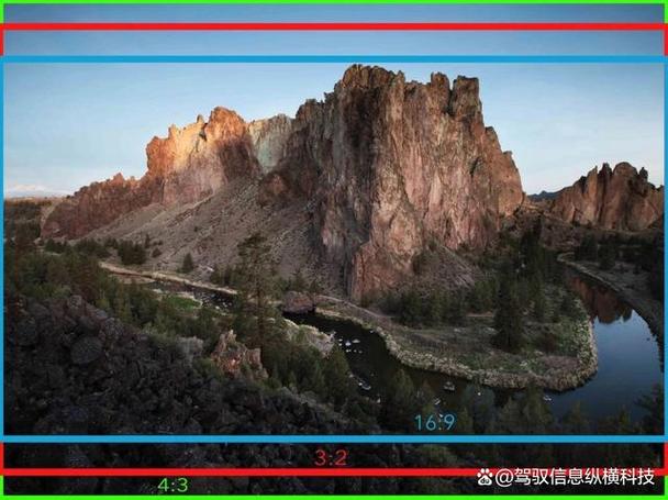 手机相机4:3和16:9的区别截图