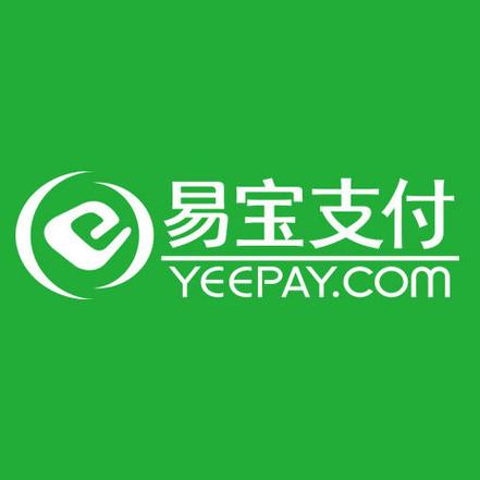 易宝支付快捷支付
