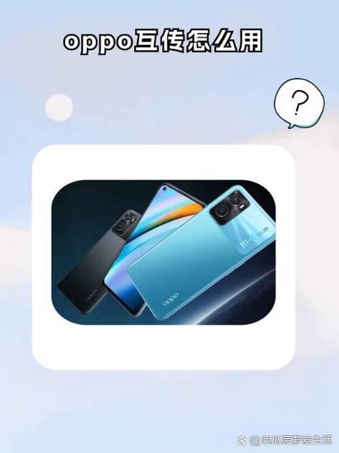 oppor9下滑菜单怎么设置