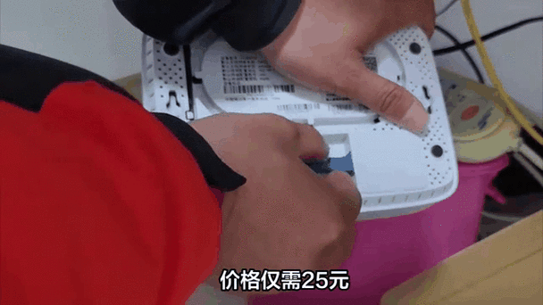 撤宽带,200元光猫押金退吗