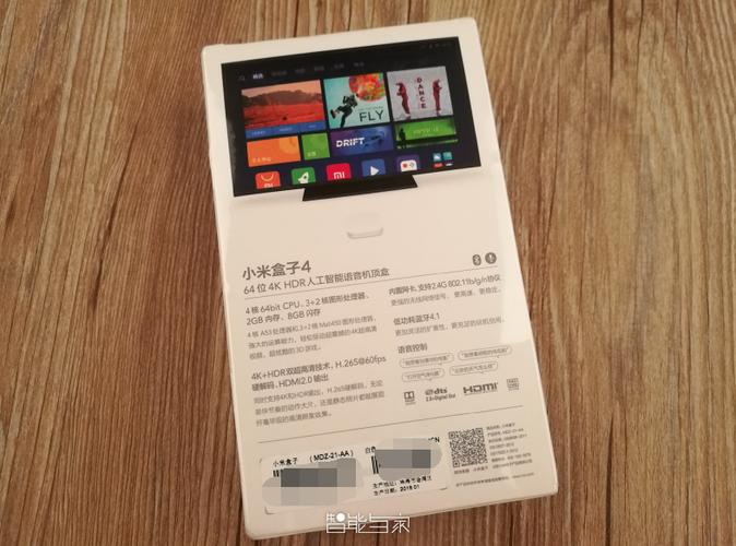 小米盒子4闪退解决方法