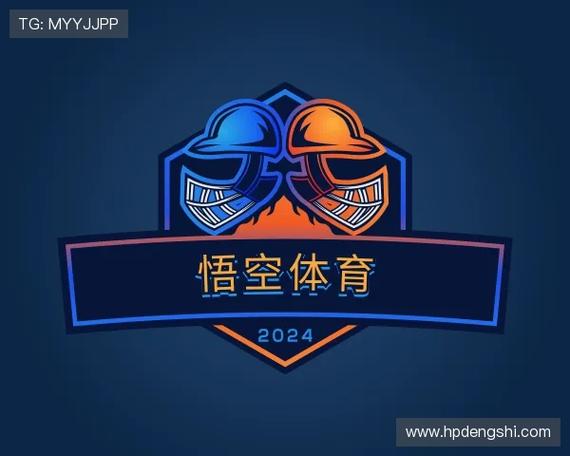 悟空体育(中国)官方网站