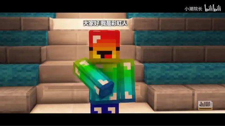 我的世界2024新生物过年