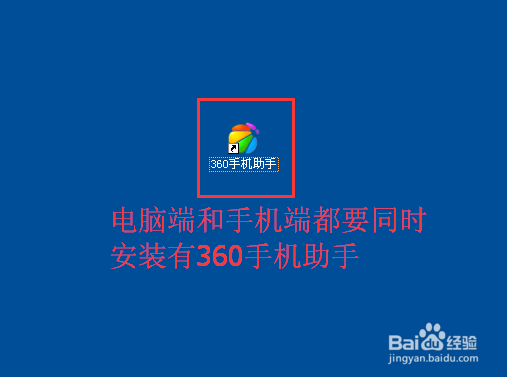 ensure后面加什么