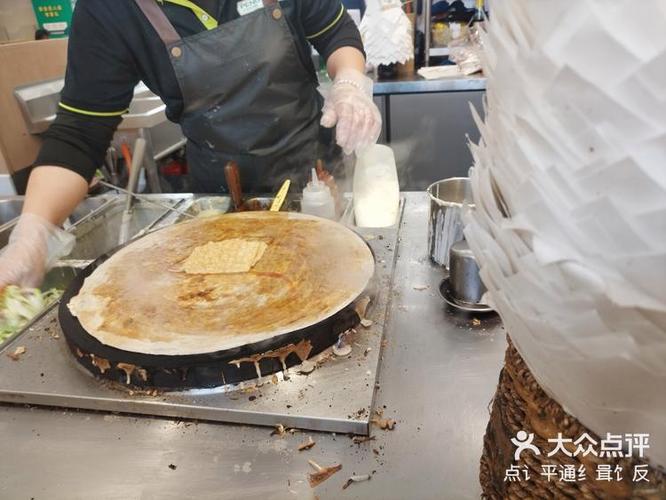 经营一家小小煎饼店图标