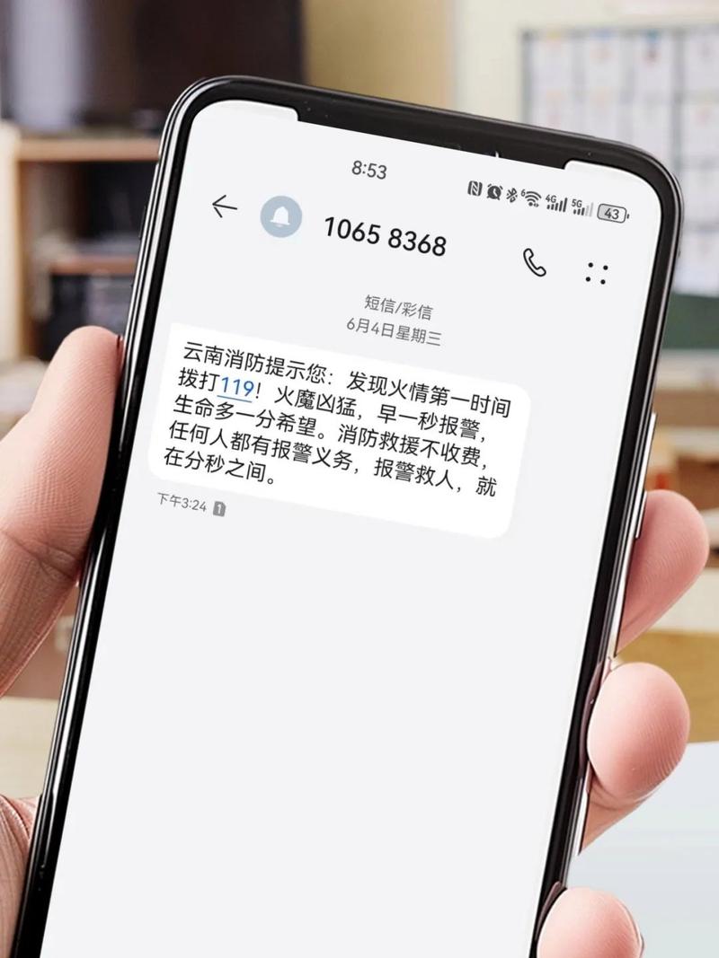 手机的短信删除了还能恢复吗