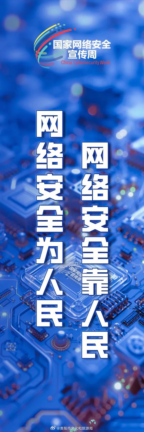 怎么样在手机上绑定银行卡手机号