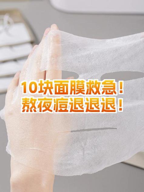 退羊毛怎么退的更干净