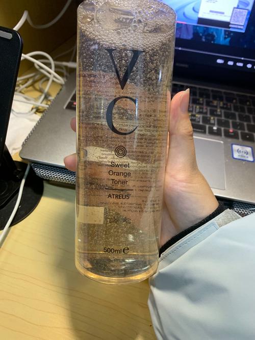 vconsole是什么意思
