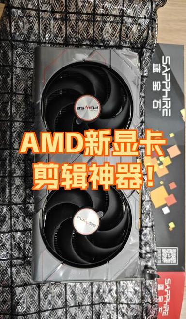 剪辑视频显卡重要还是cpu重要