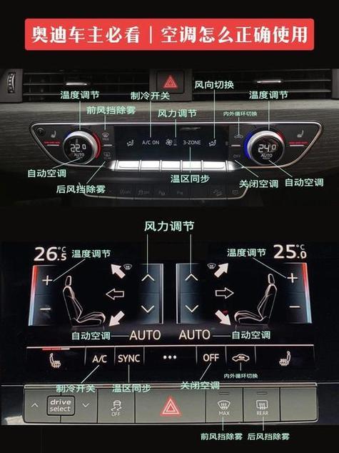 汽车怎么取消单曲循环