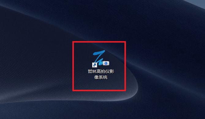 手机镜头不能转换是怎么回事