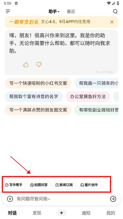 小言v20文件