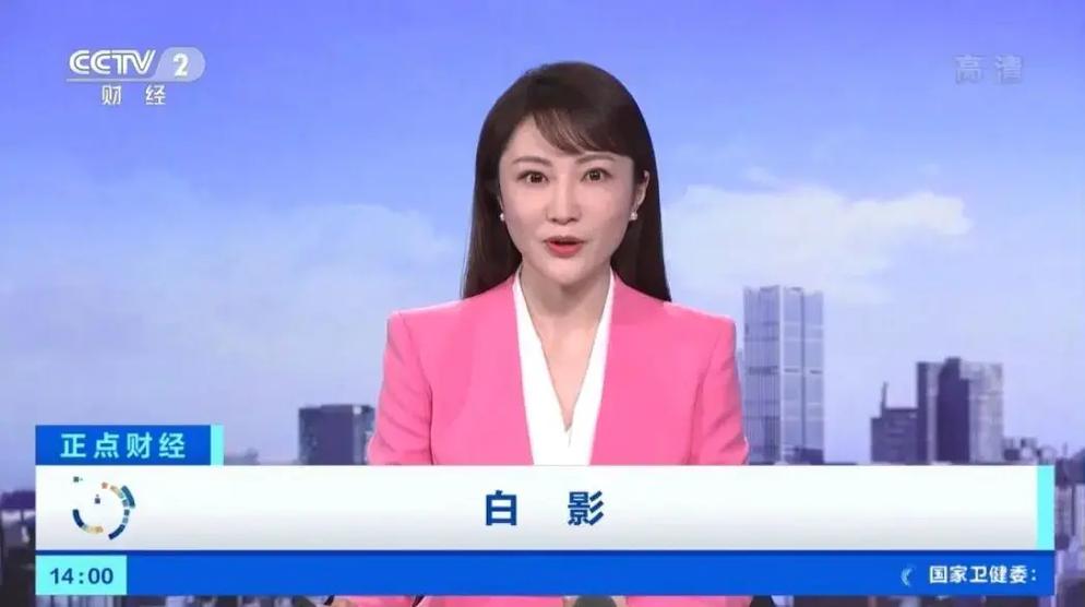 带白的二字网名