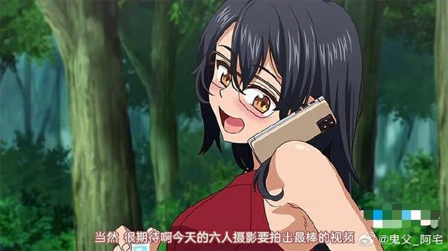 少年大人夏OVA第四集免费观看最新章