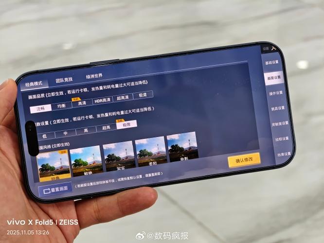 60帧游戏算流畅吗
