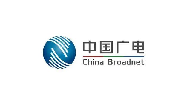 国家广电网络整合最新消息