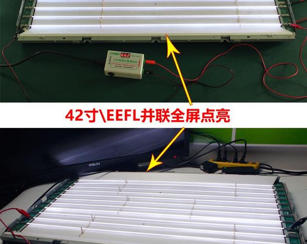 环形灯管换了新的不亮